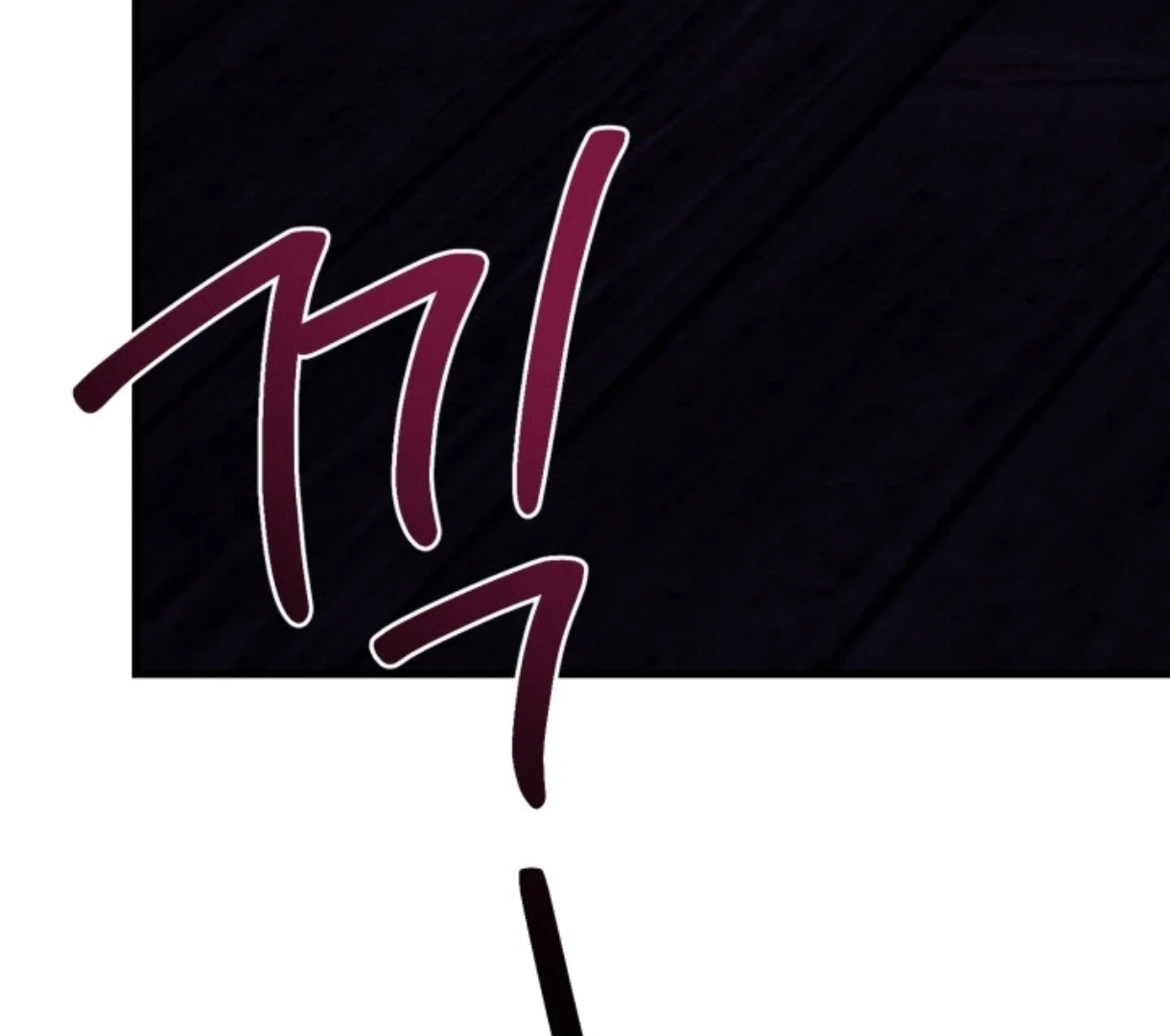 Chapter 1.04, page 80
