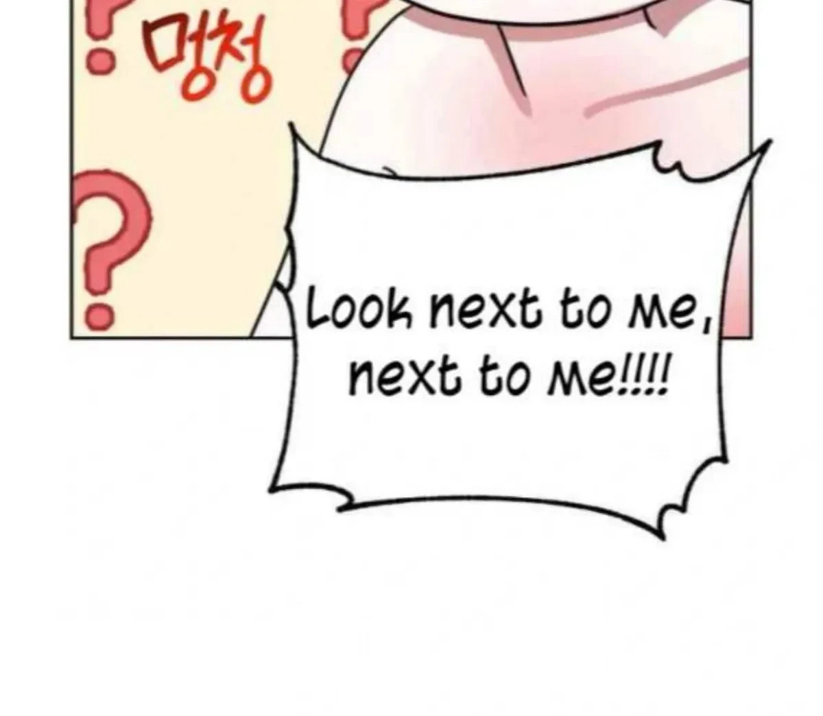 Chapter 7, page 21