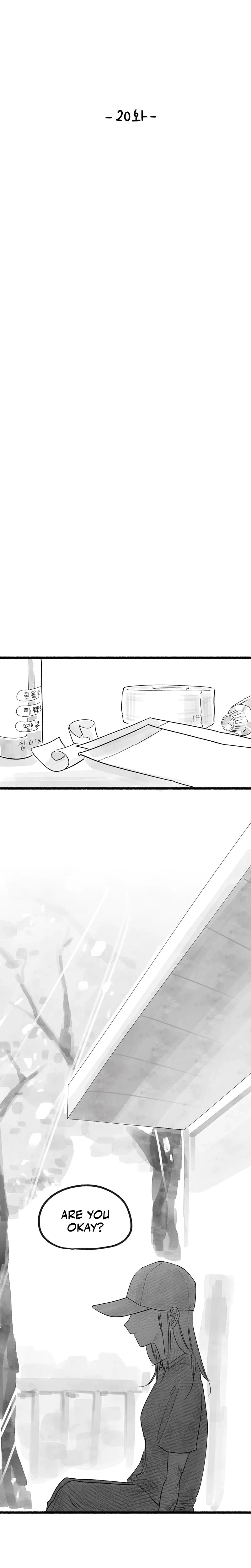 Common And Widespread Chapter 20, page 11