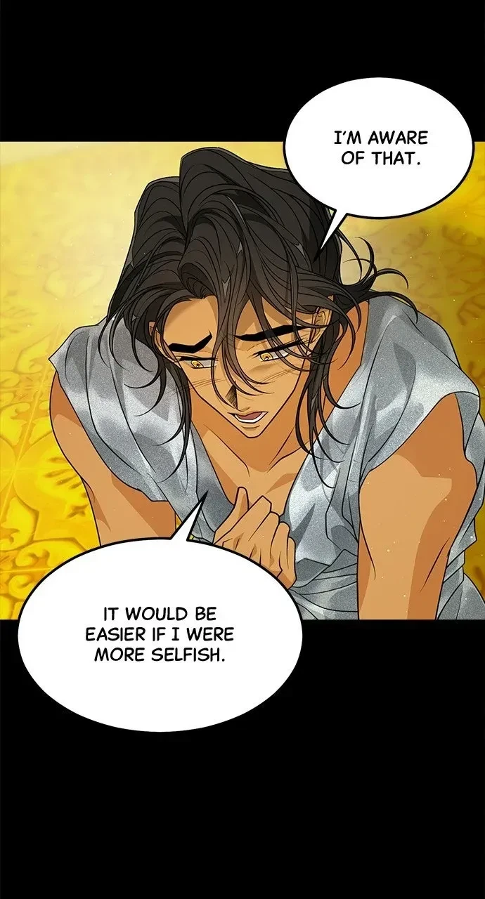 Chapter 80, page 69