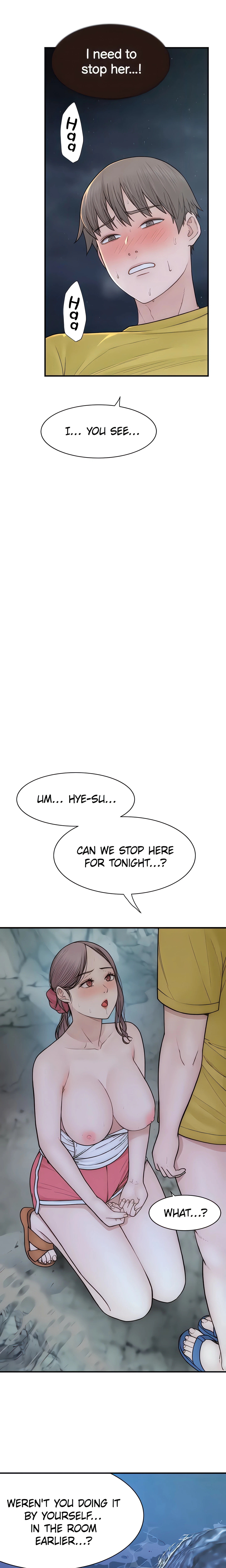 Chapter 73, page 12