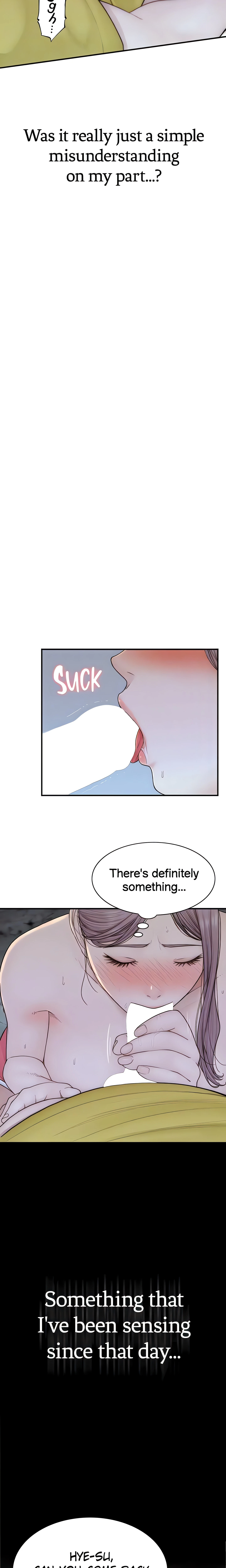 Chapter 73, page 7