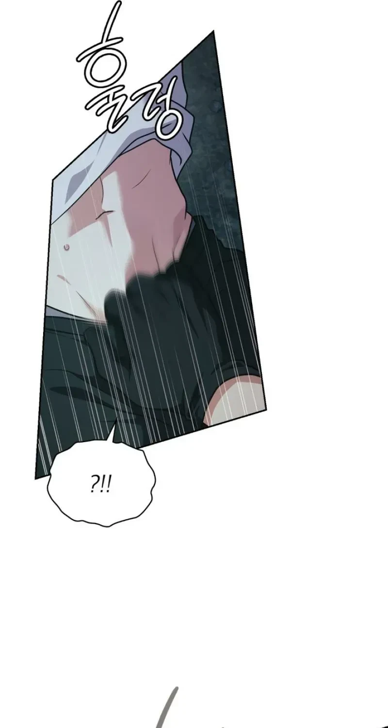 Chapter 33, page 23
