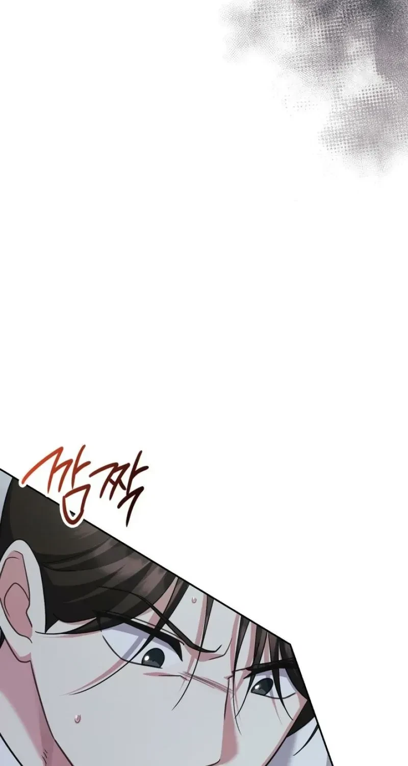 Chapter 33, page 29