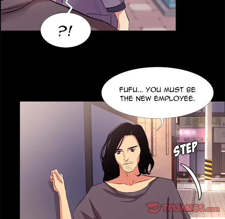 Chapter 18, page 14
