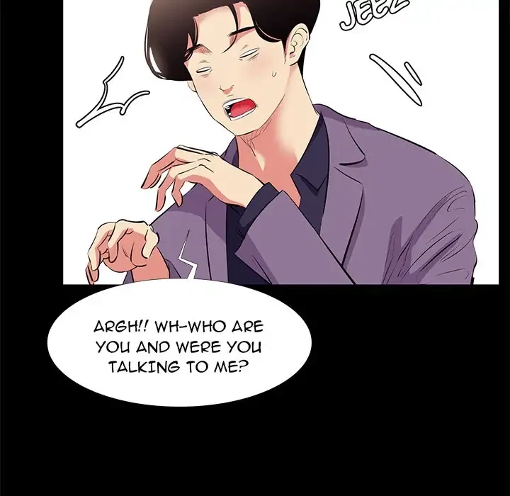 Chapter 18, page 17