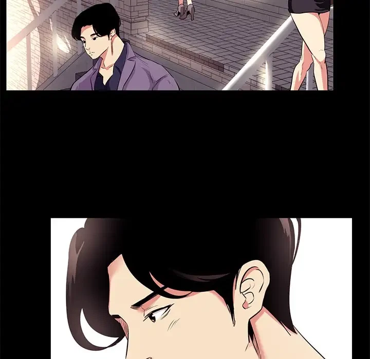 Chapter 18, page 9