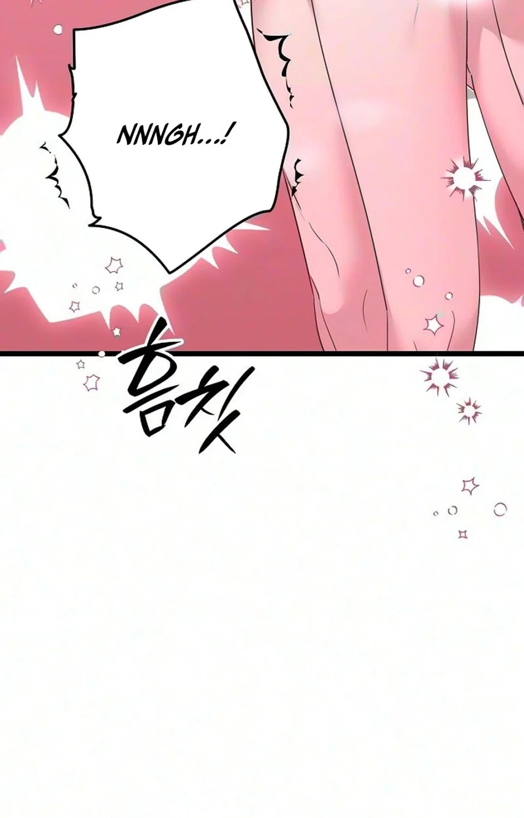Chapter 68, page 16