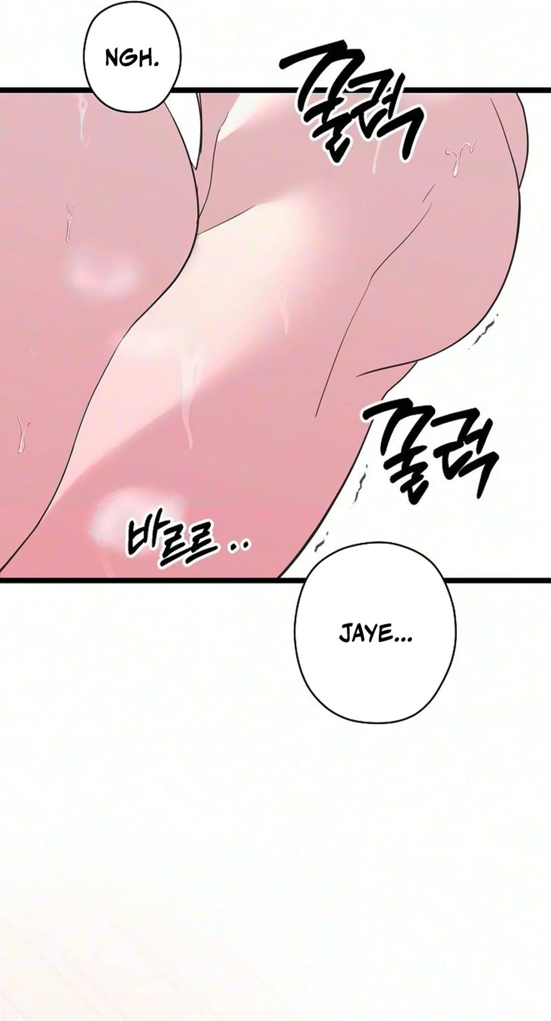 Chapter 68, page 17