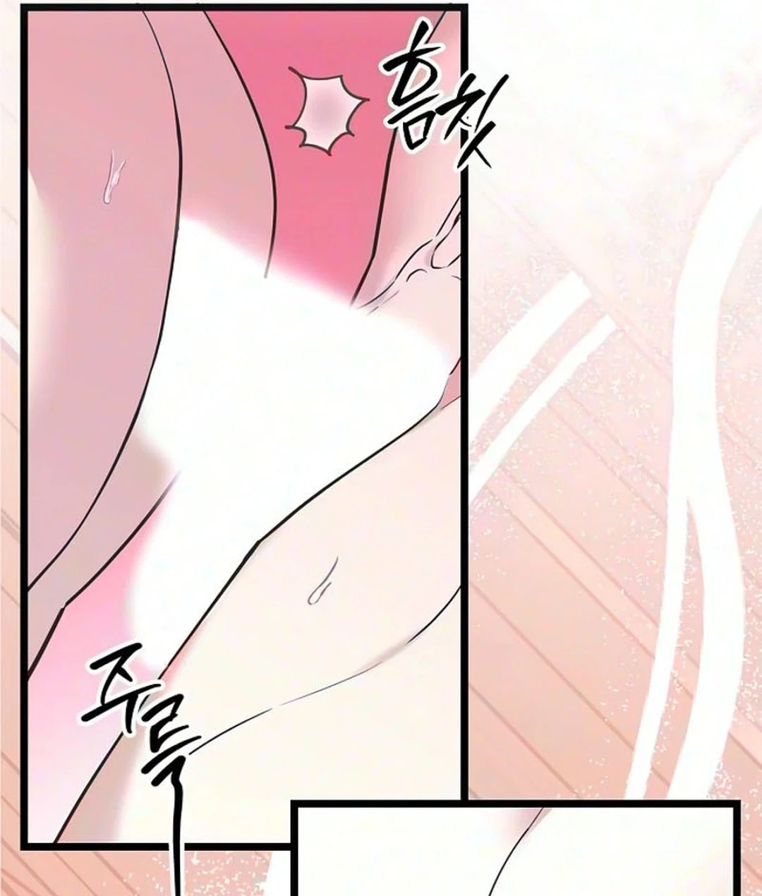 Chapter 68, page 18