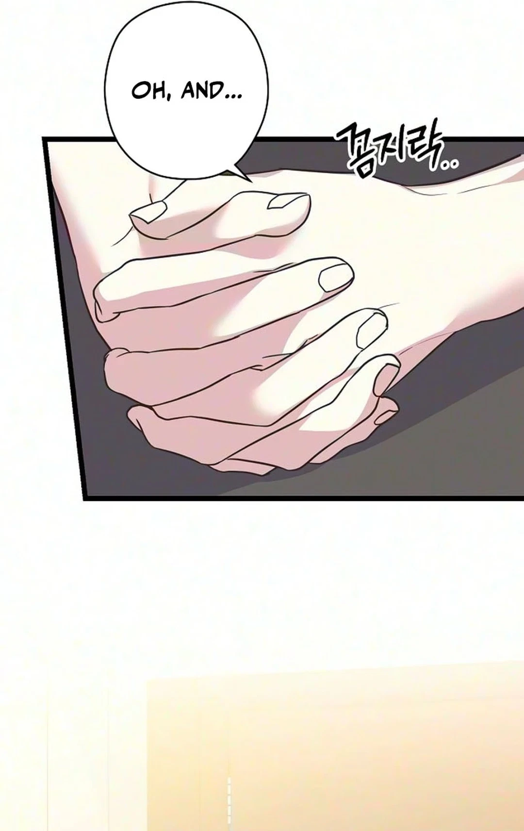 Chapter 68, page 31