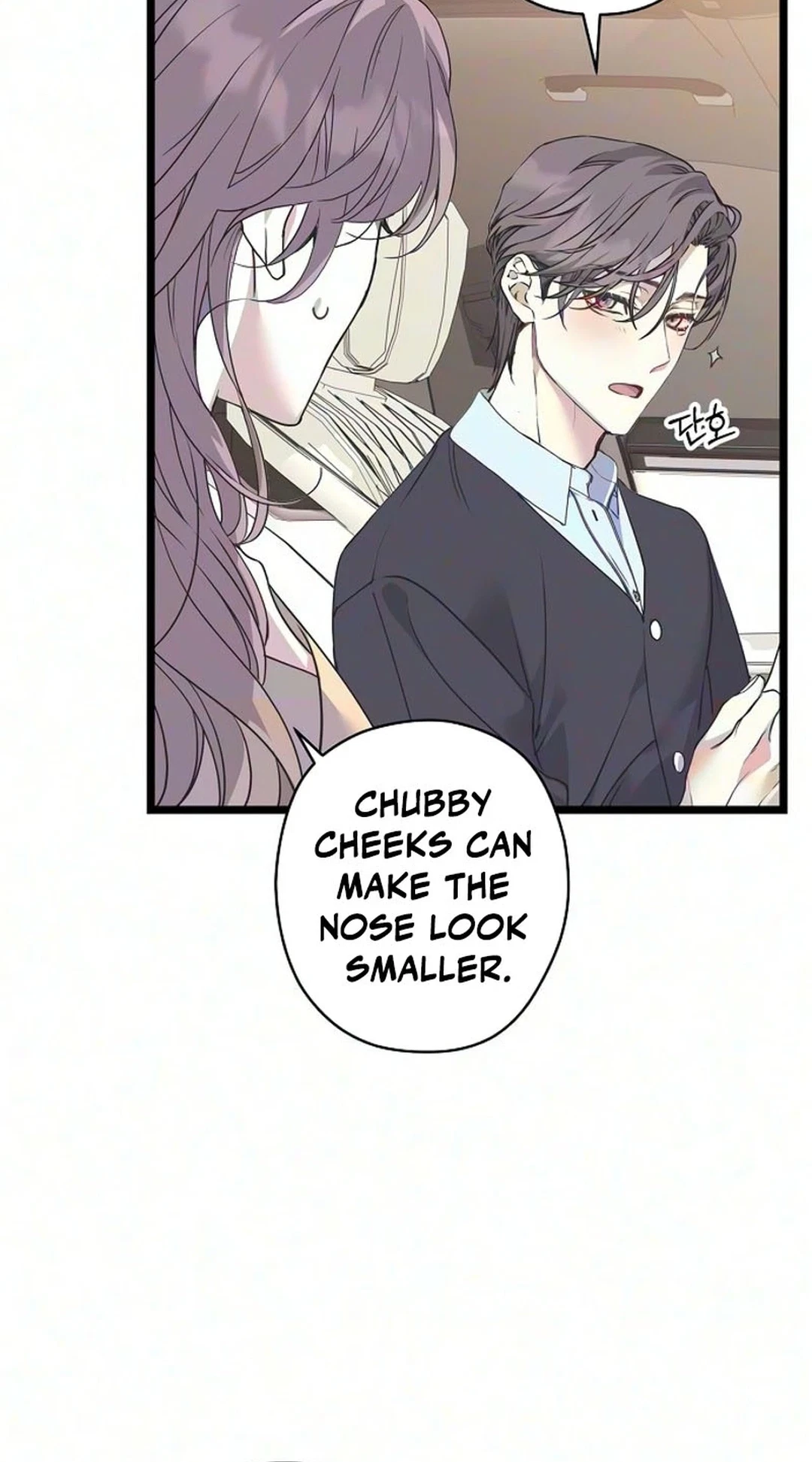 Chapter 68, page 61