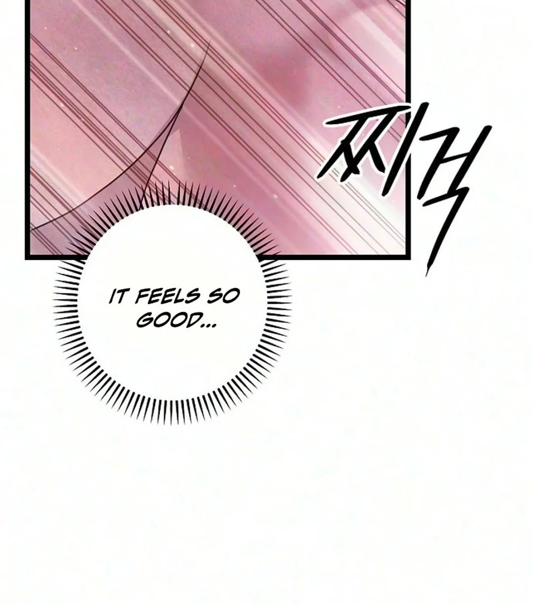 Chapter 68, page 7