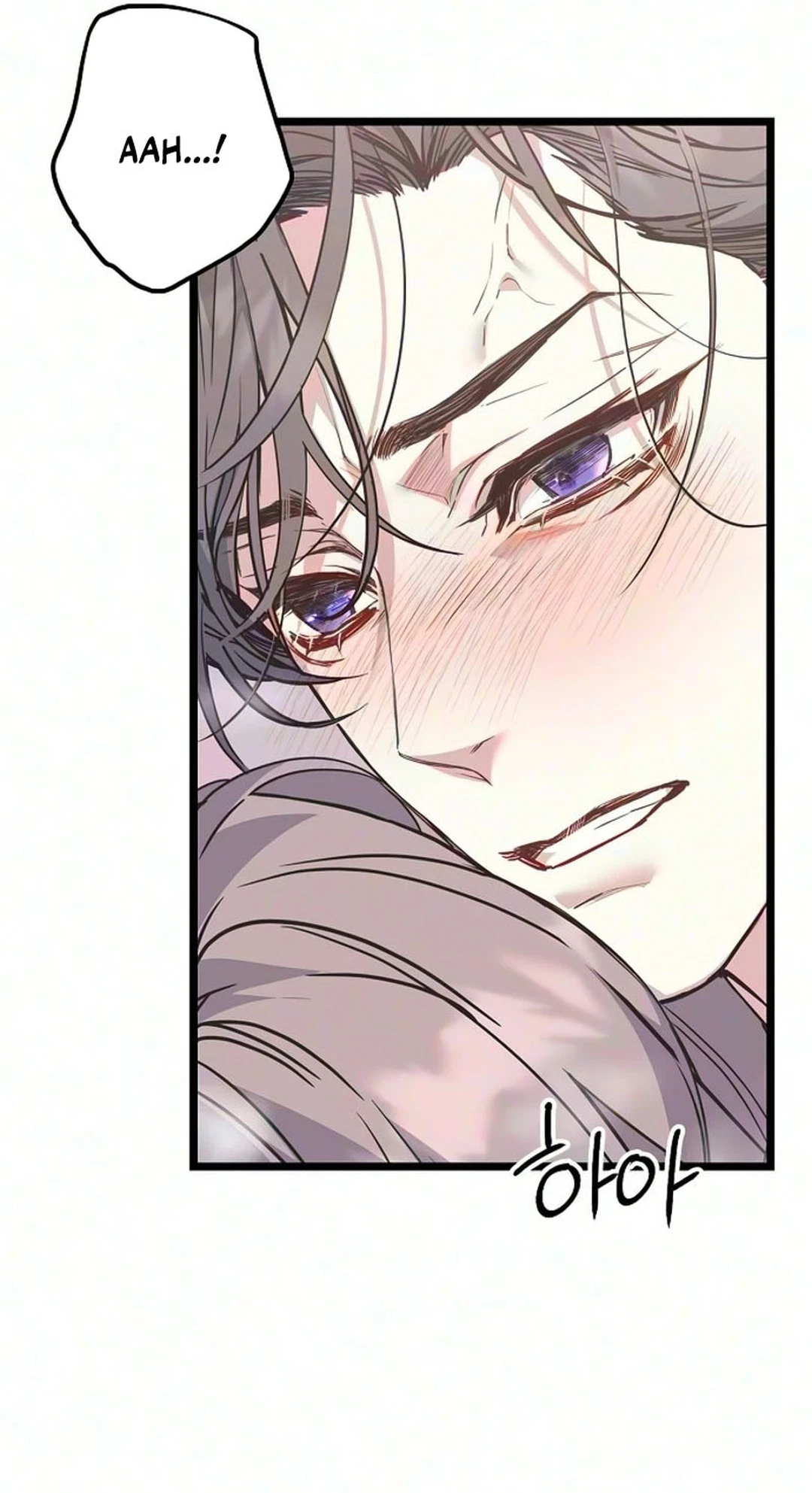 Chapter 68, page 8