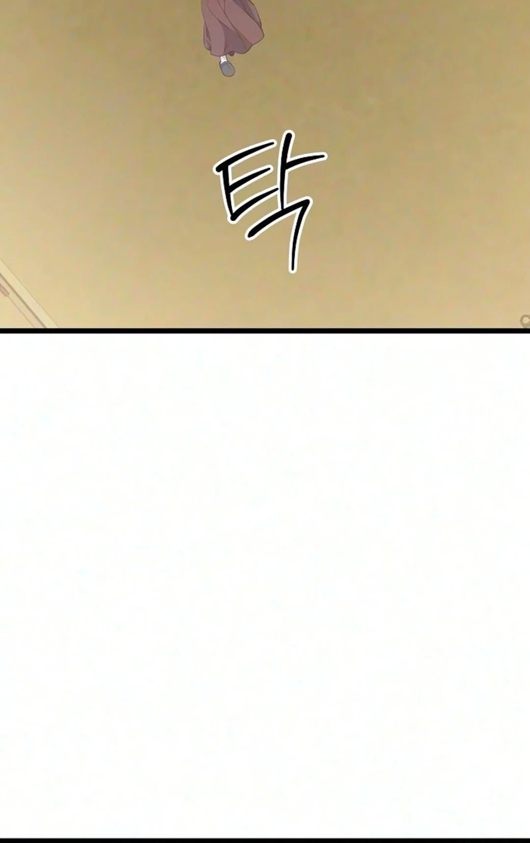 Chapter 68, page 88
