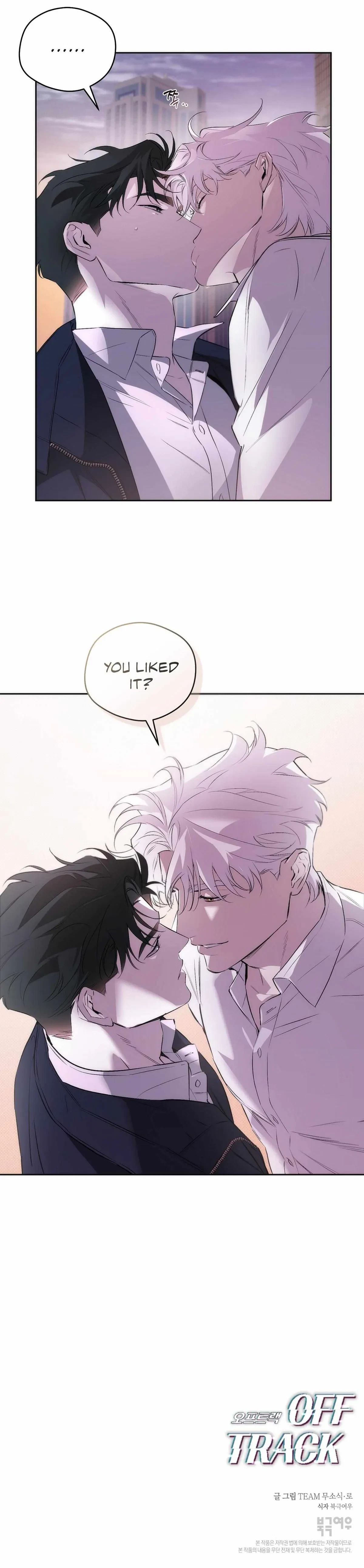 Chapter 15, page 20
