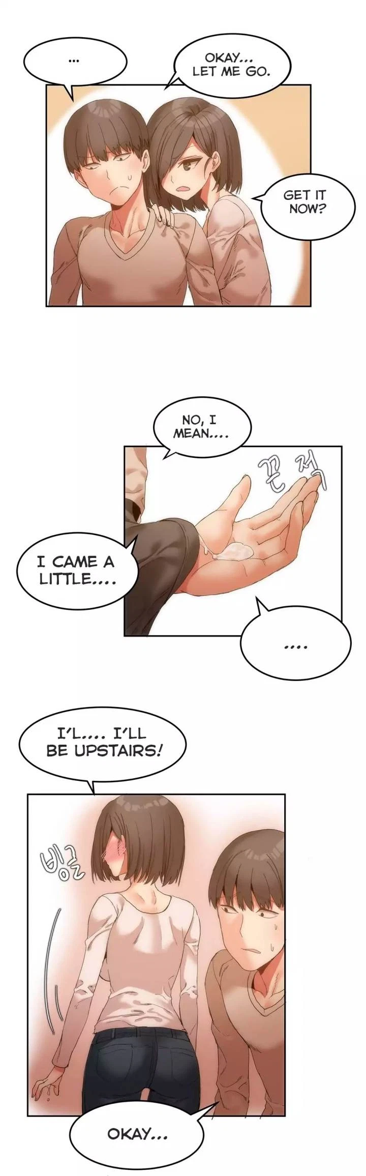 Chapter 6, page 12