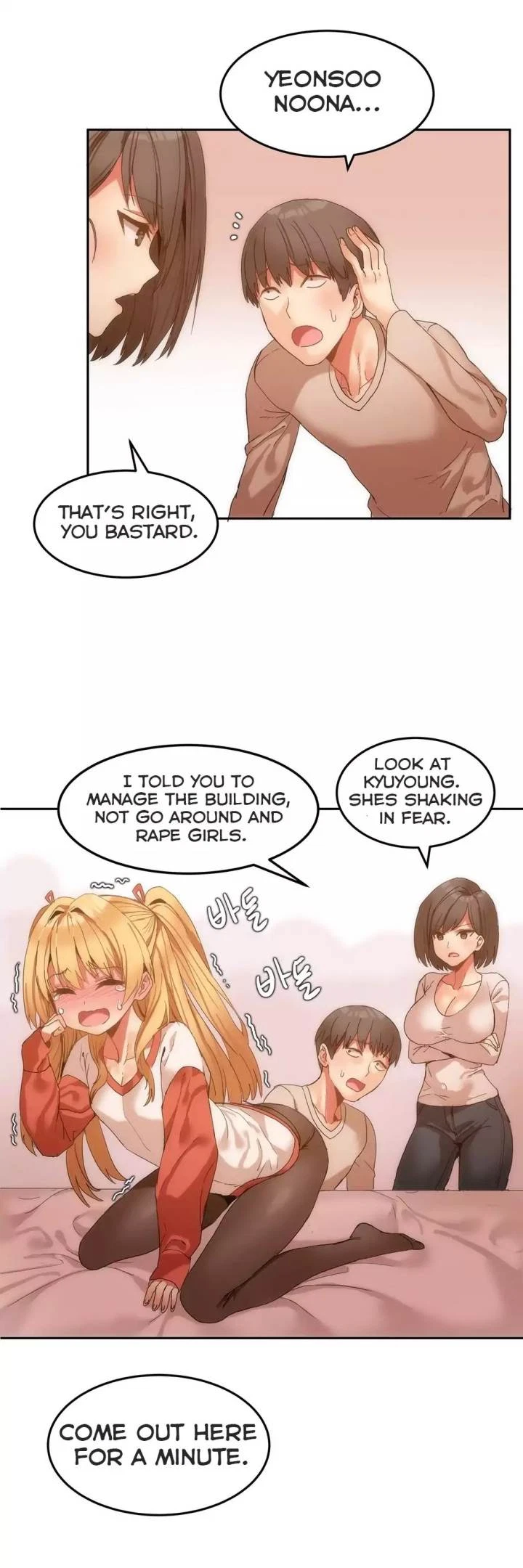 Chapter 6, page 6