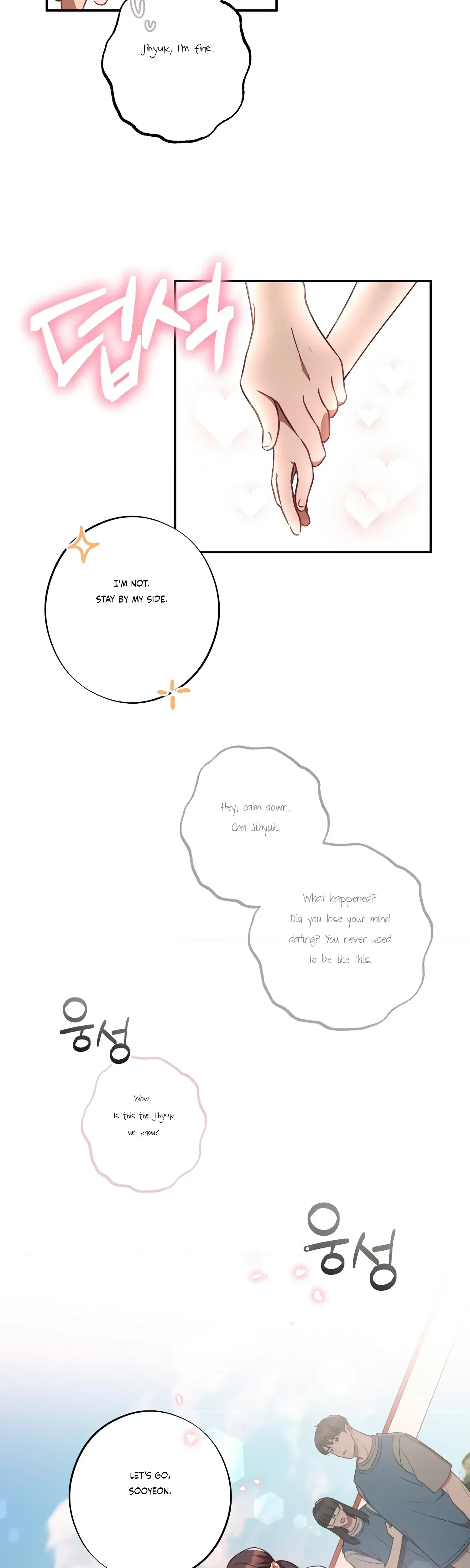 Chapter 38, page 17