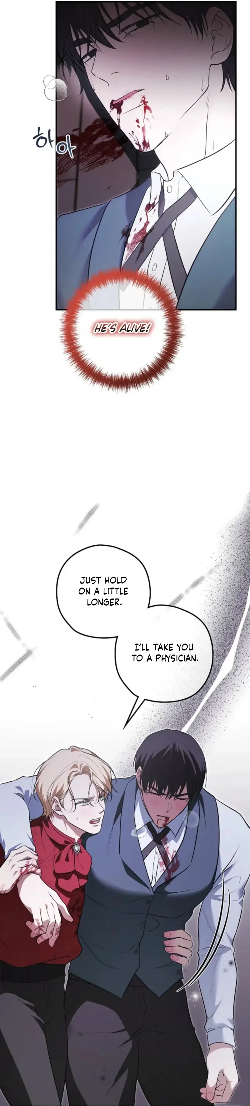 Chapter 35, page 6
