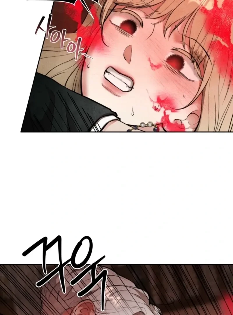 Chapter 3, page 32