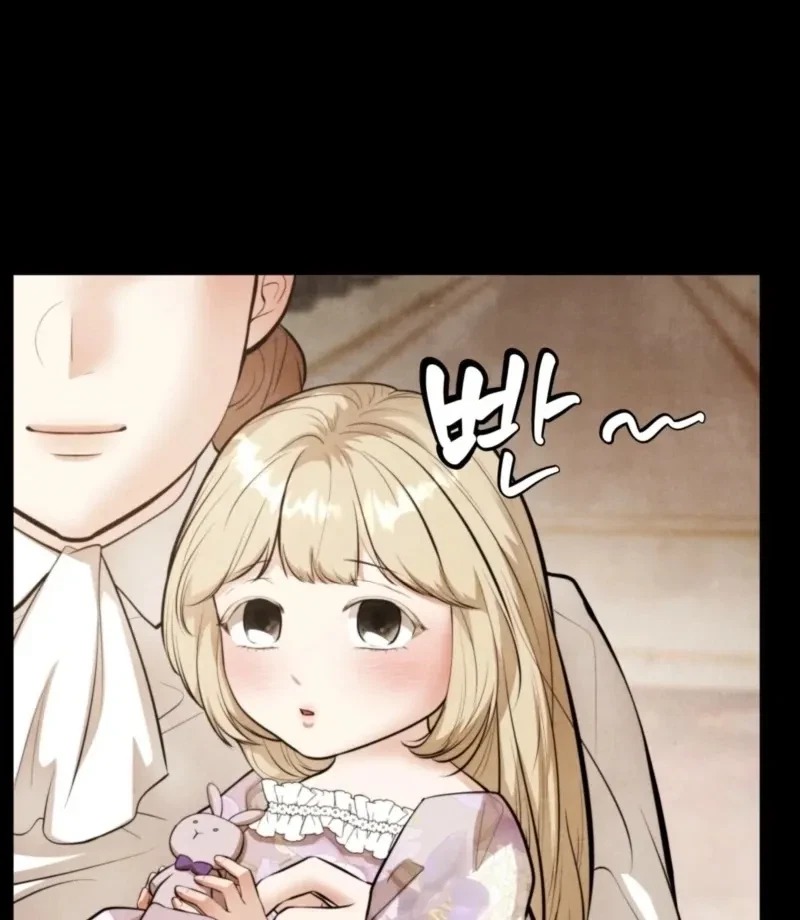 Chapter 3, page 51