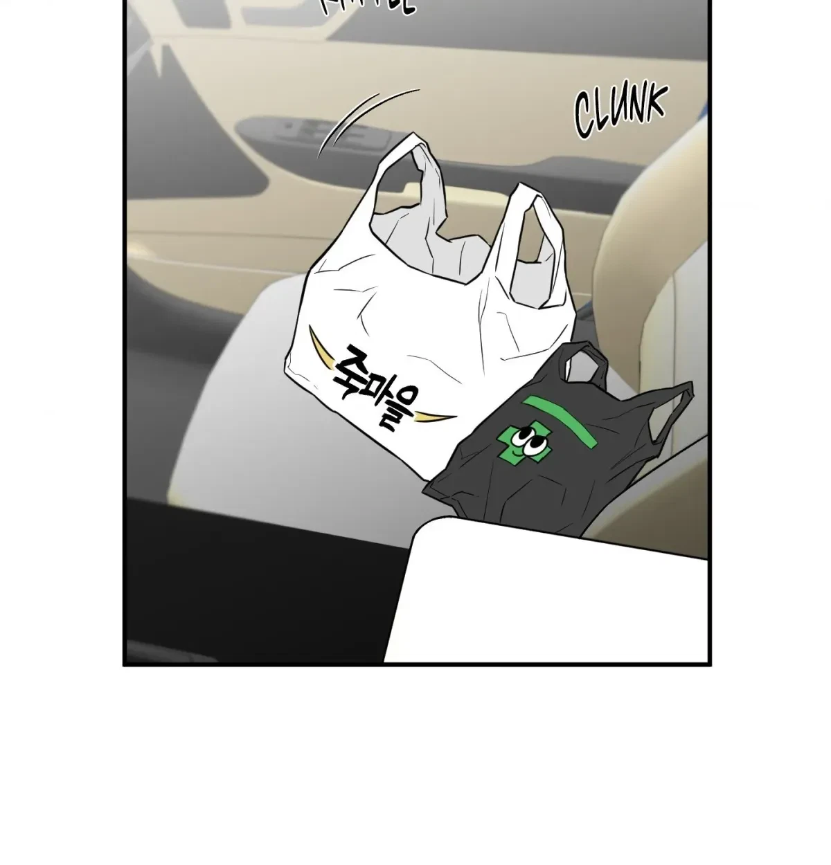 Chapter 15, page 89