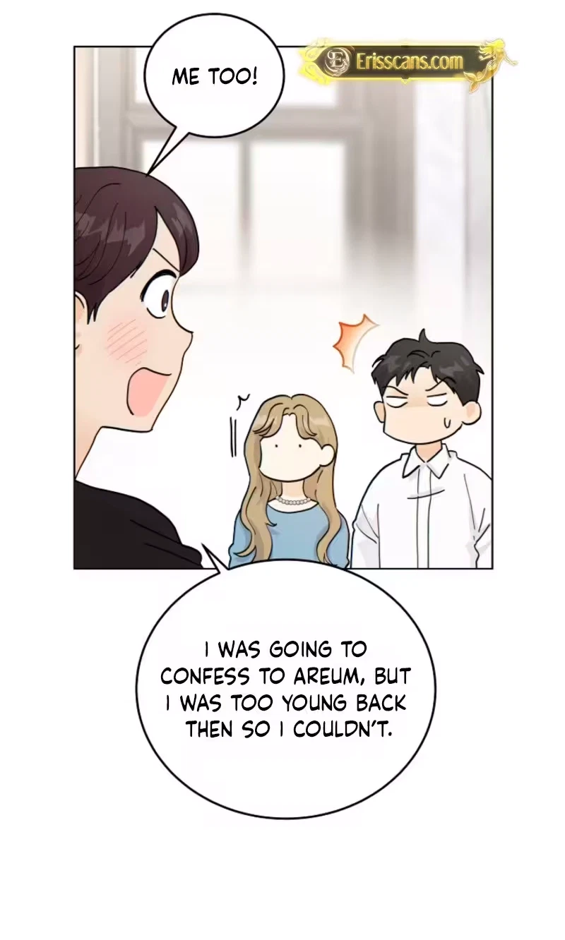 Chapter 68, page 6