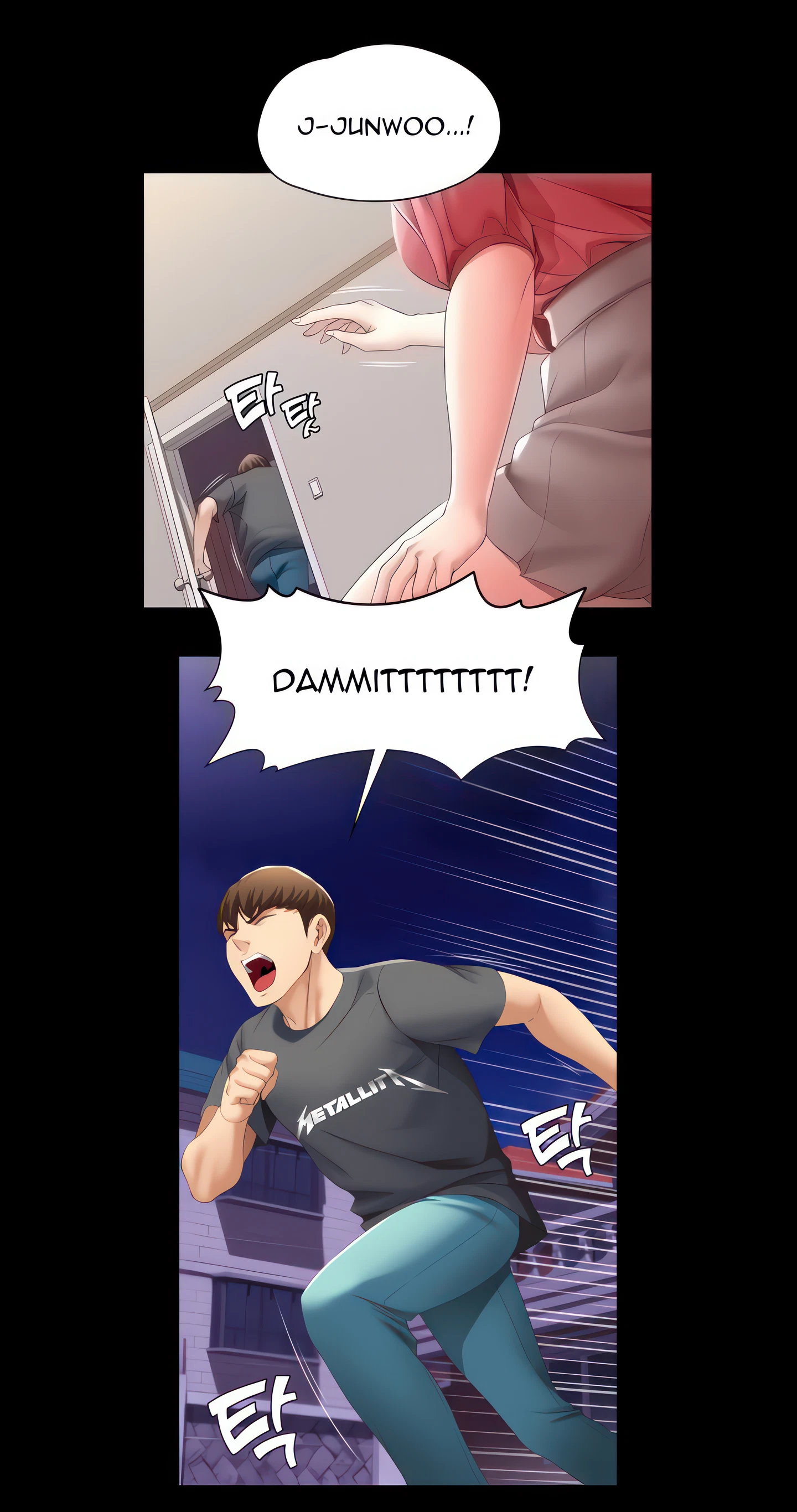 Boarding Diary Chapter 8 (Uncensored), page 15