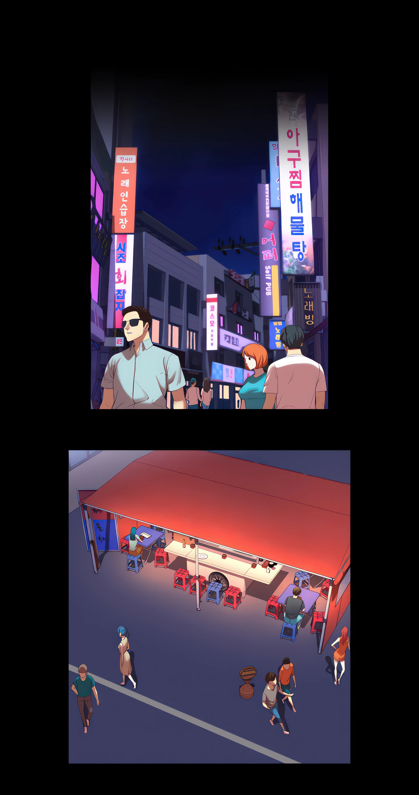 Boarding Diary Chapter 8 (Uncensored), page 17