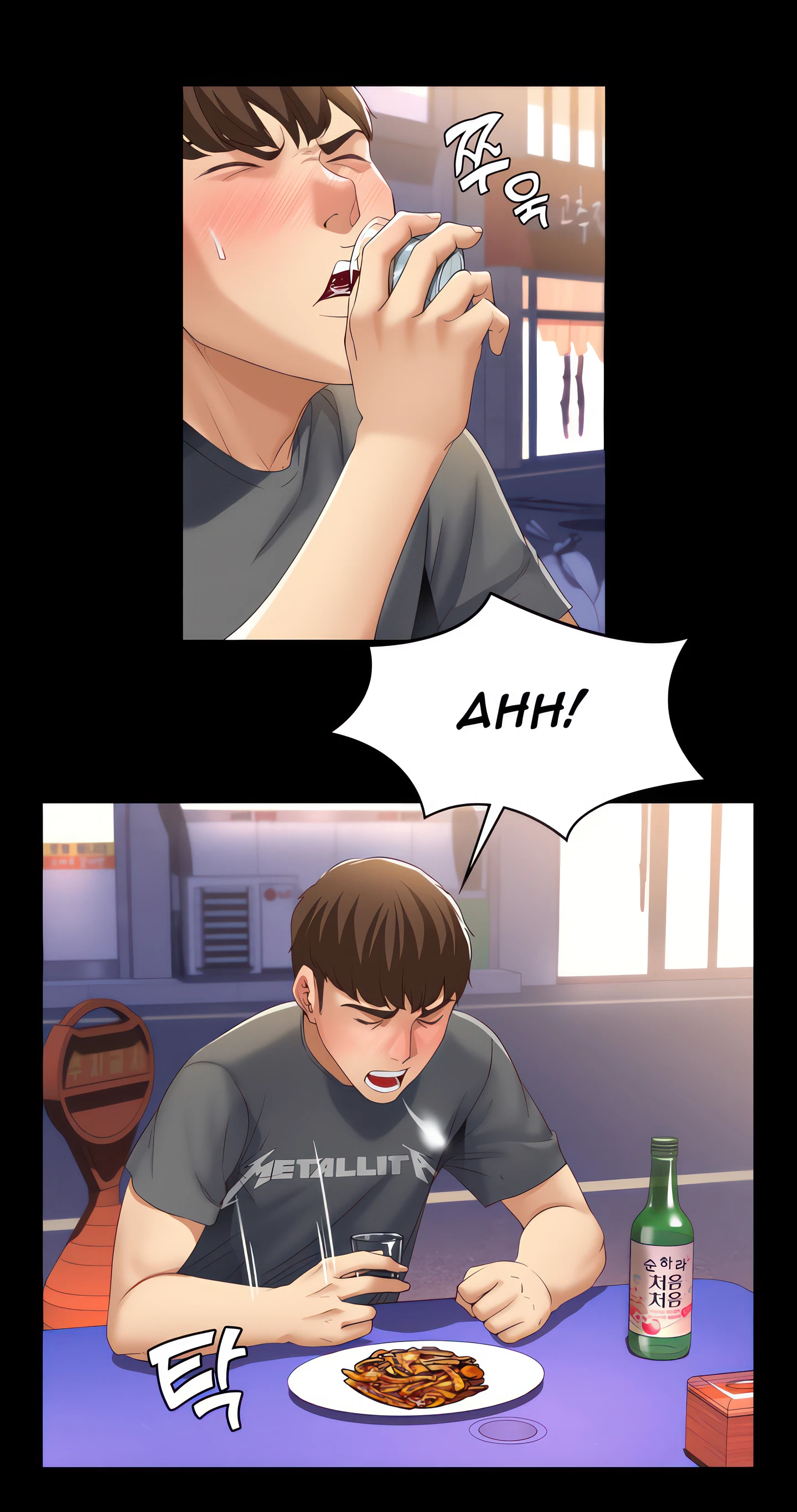 Boarding Diary Chapter 8 (Uncensored), page 18