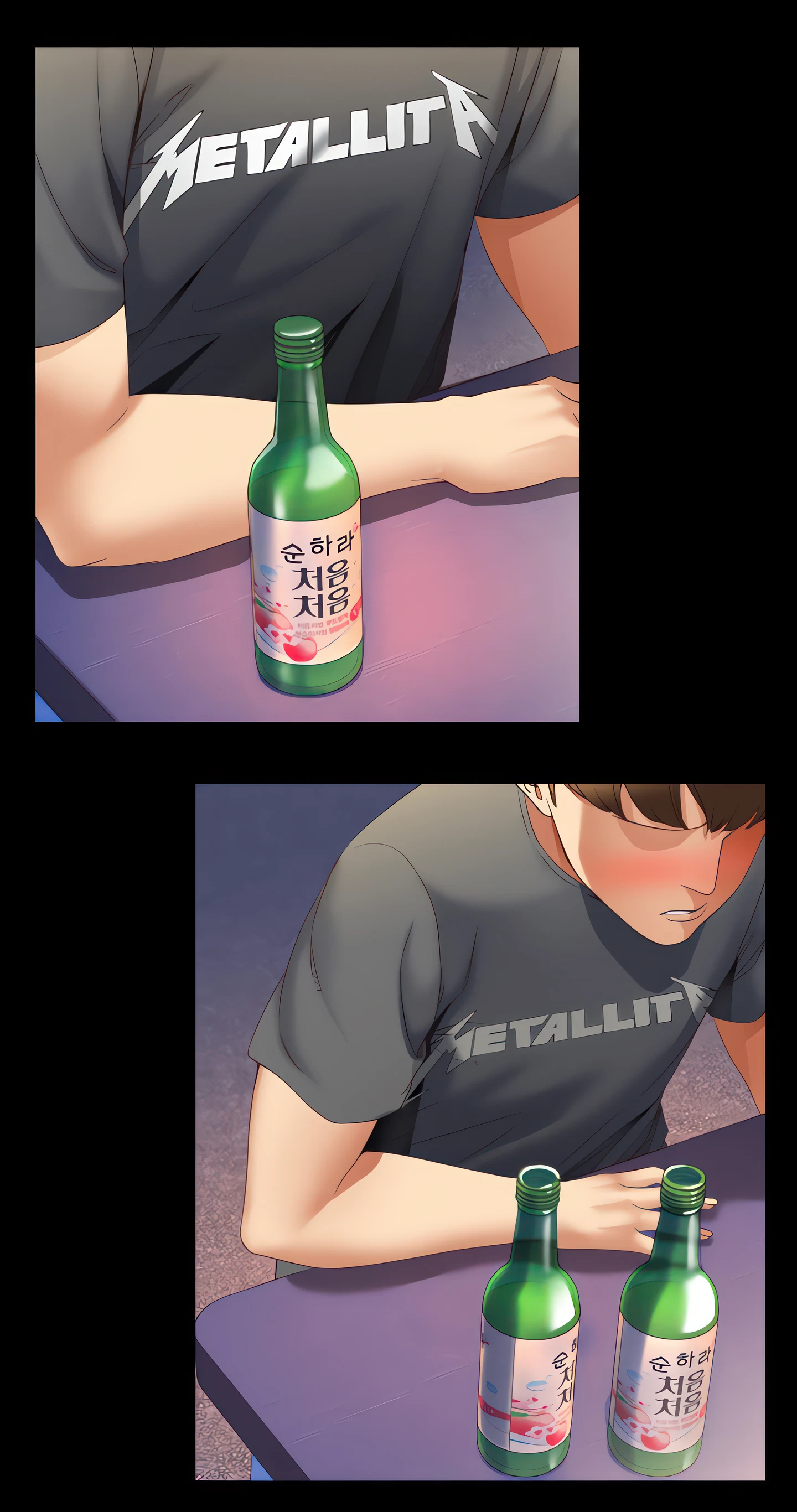 Boarding Diary Chapter 8 (Uncensored), page 32