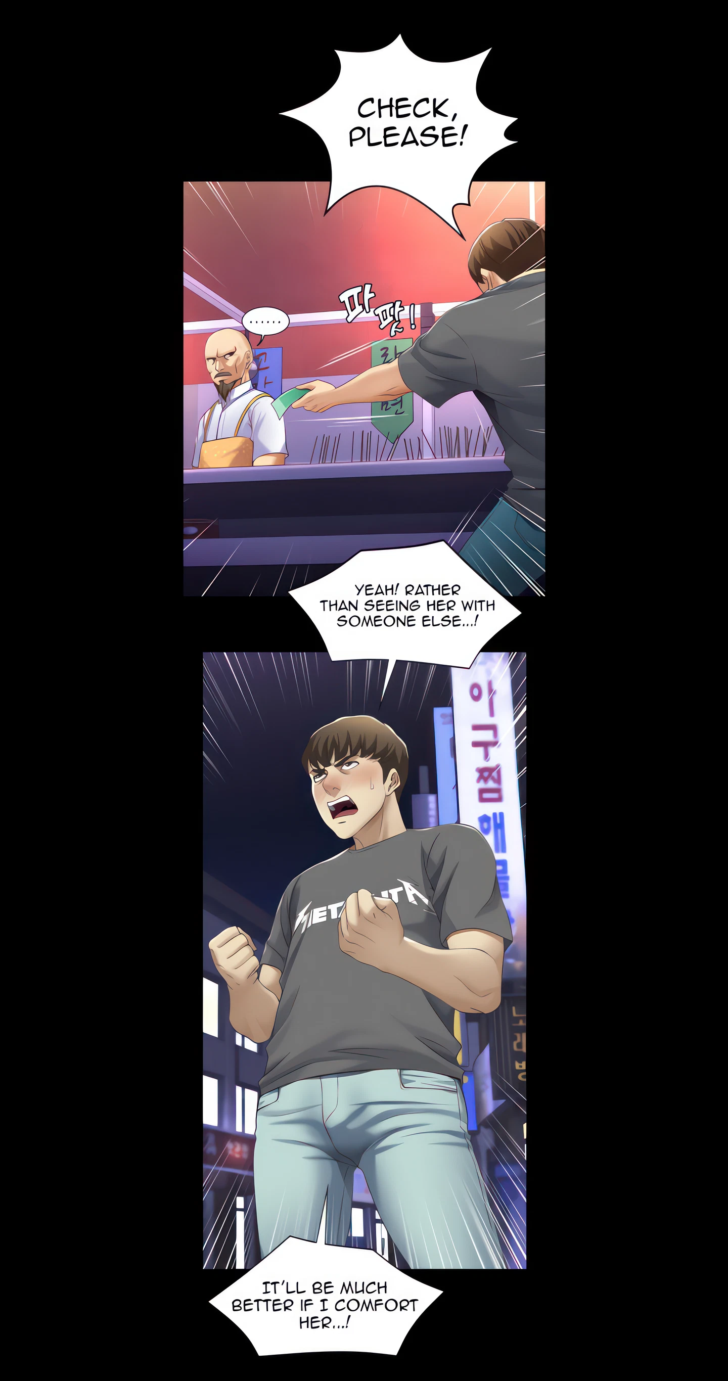Boarding Diary Chapter 8 (Uncensored), page 36