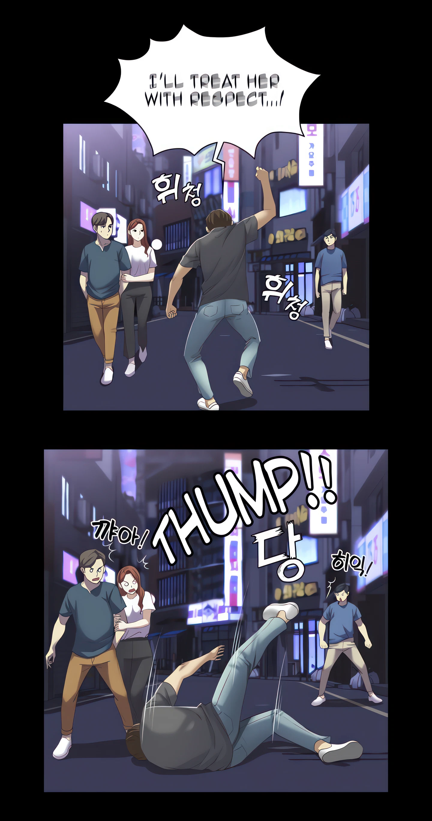 Boarding Diary Chapter 8 (Uncensored), page 37