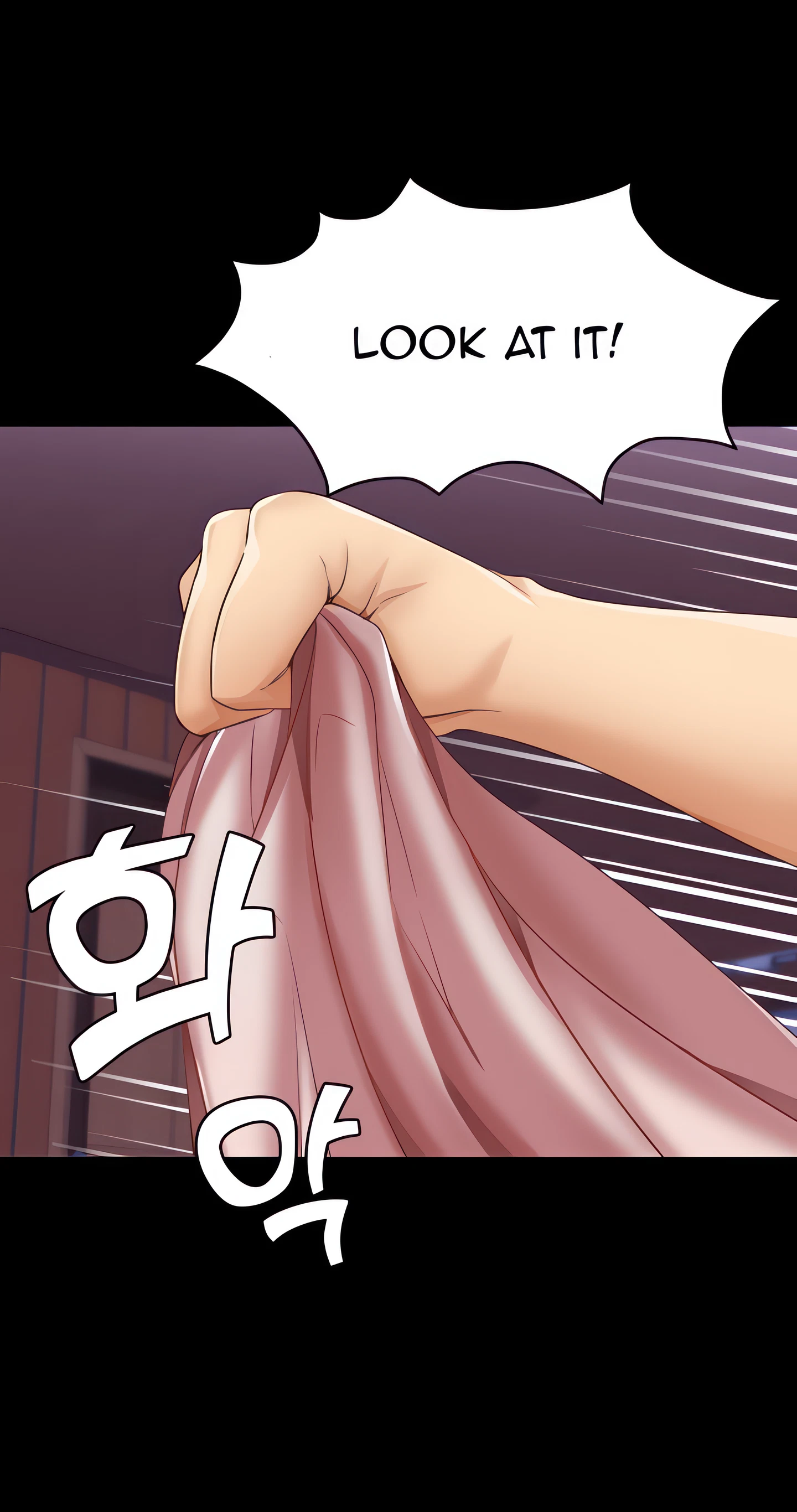 Boarding Diary Chapter 8 (Uncensored), page 48