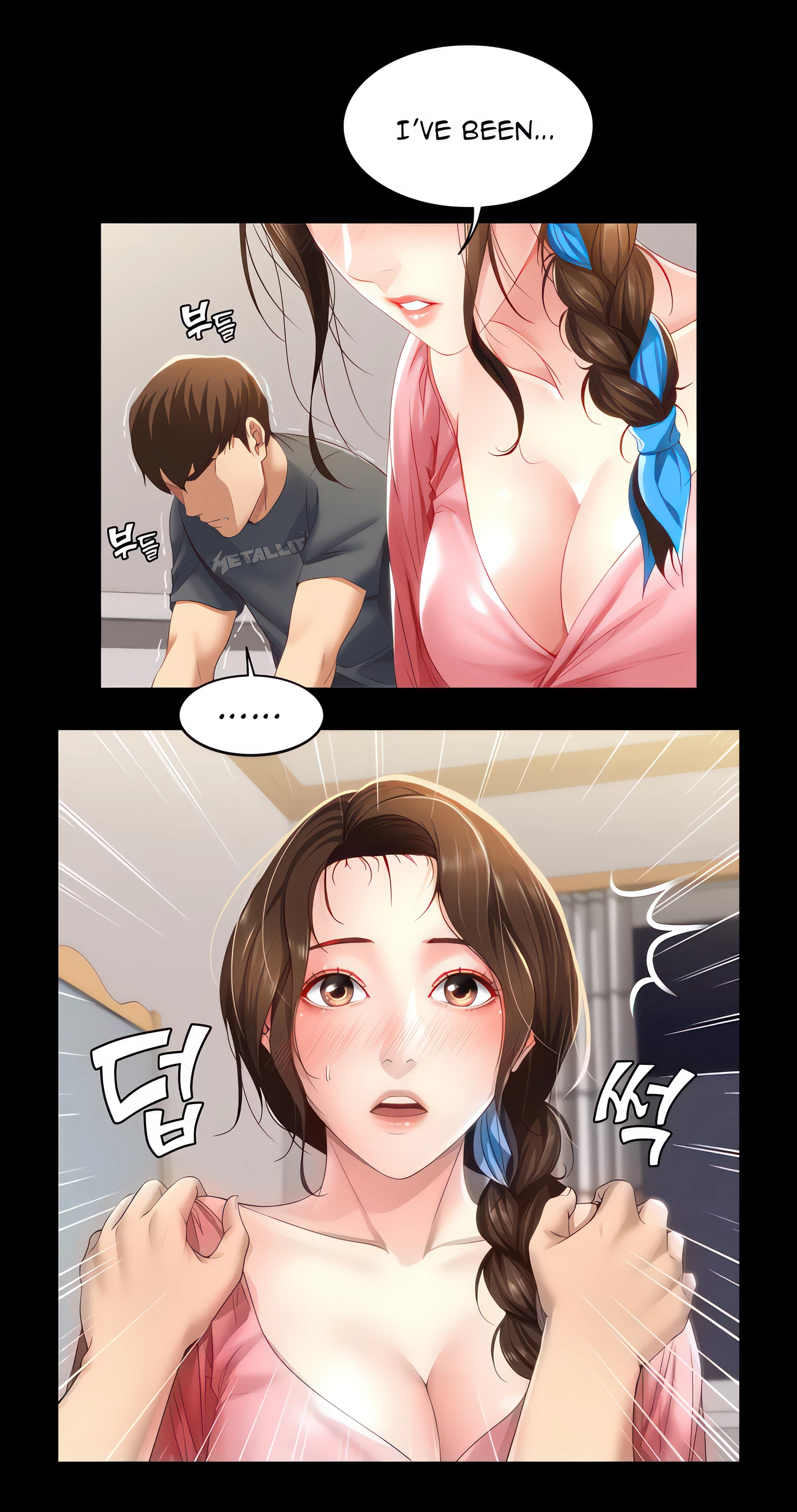 Boarding Diary Chapter 8 (Uncensored), page 7