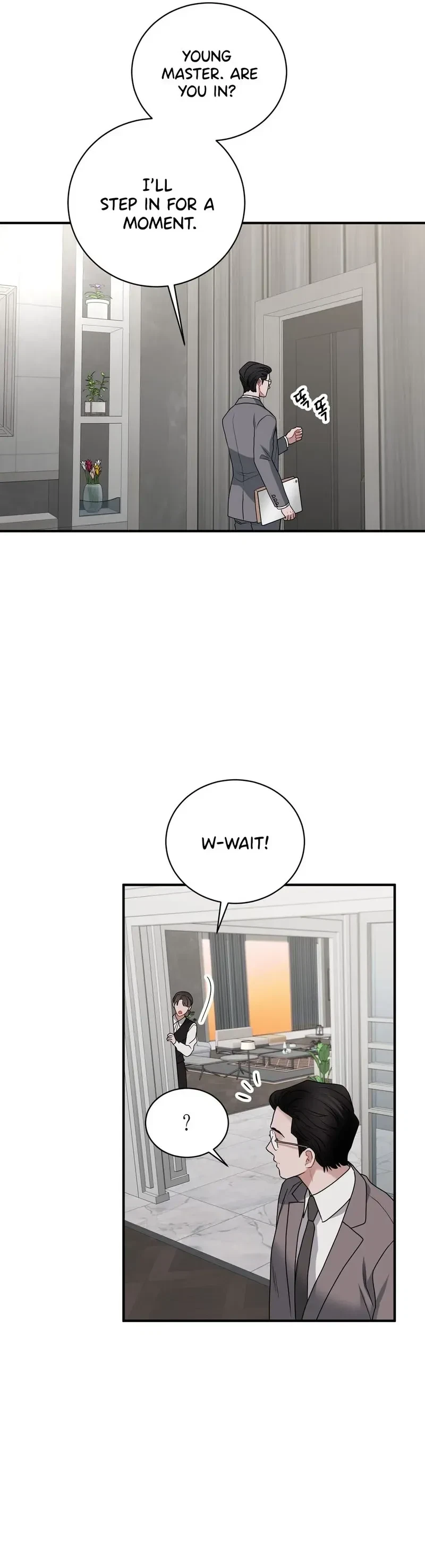 Chapter 26, page 15