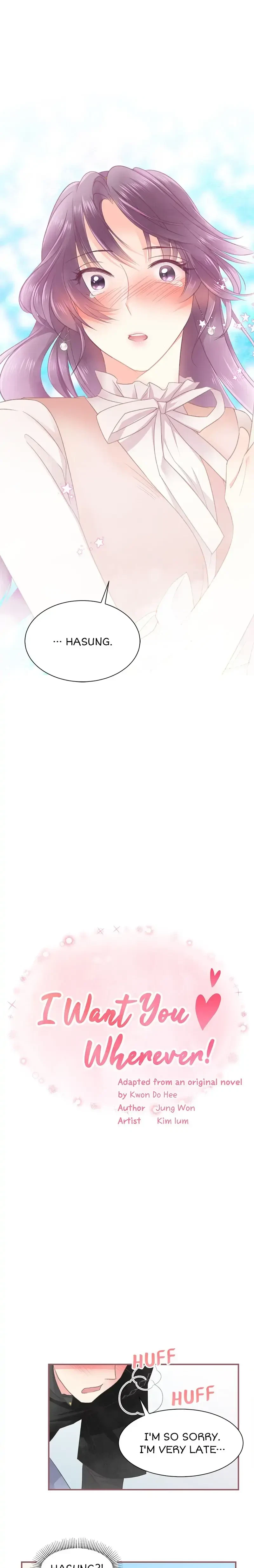 I Want You Wherever! Chapter 6, page 2