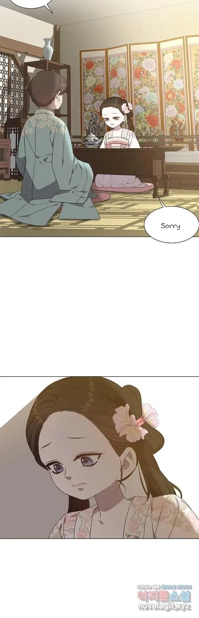 Seduce A Fox Chapter 27, page 10