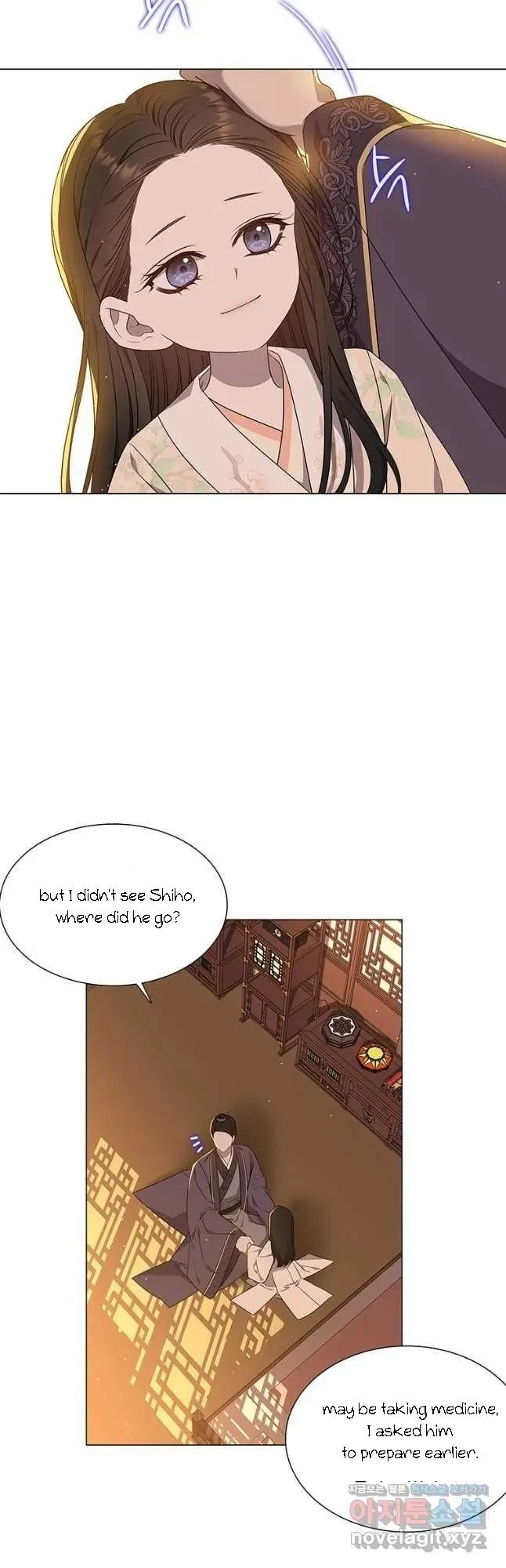 Seduce A Fox Chapter 27, page 14