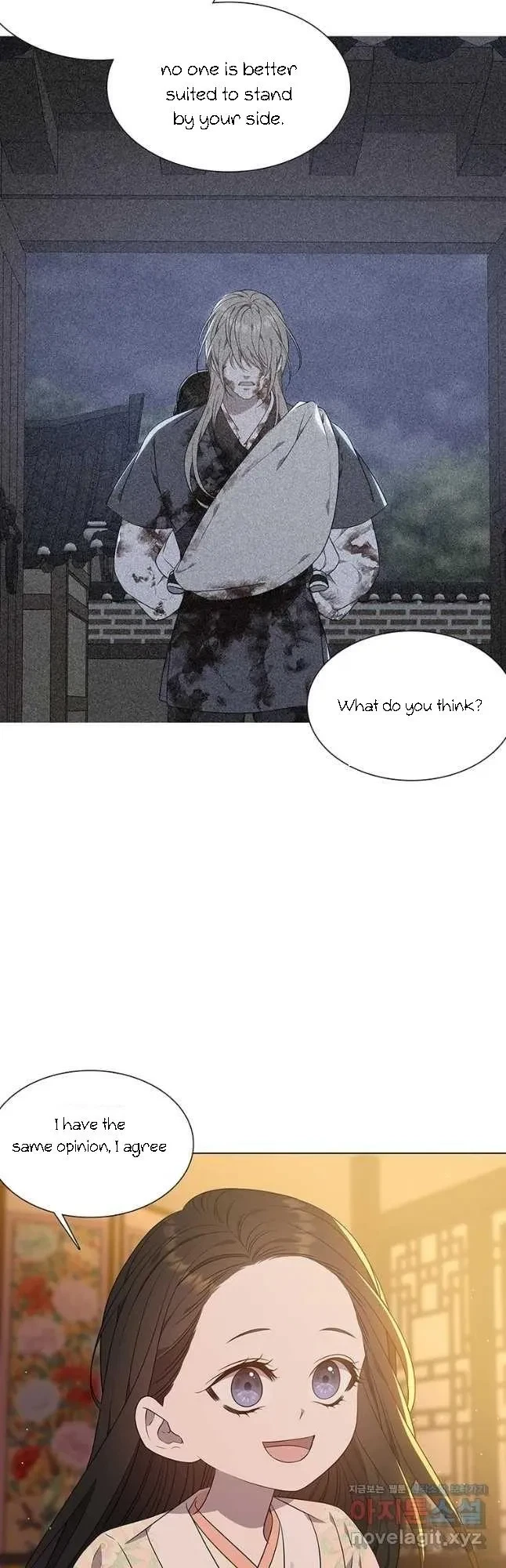 Seduce A Fox Chapter 27, page 18