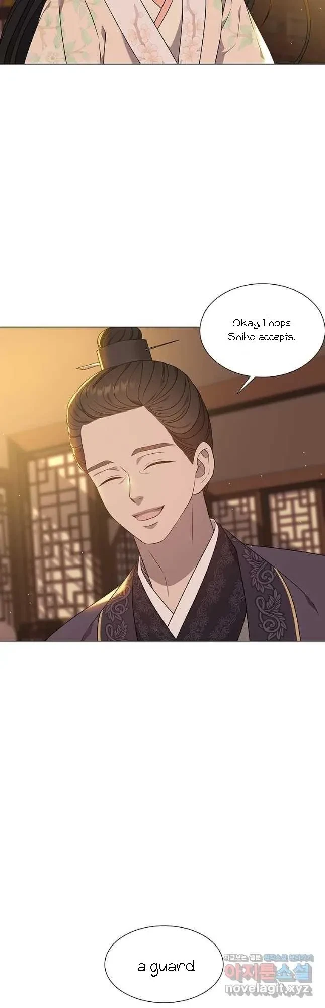 Seduce A Fox Chapter 27, page 19