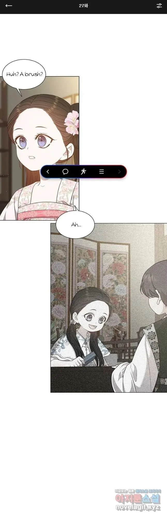 Seduce A Fox Chapter 27, page 2