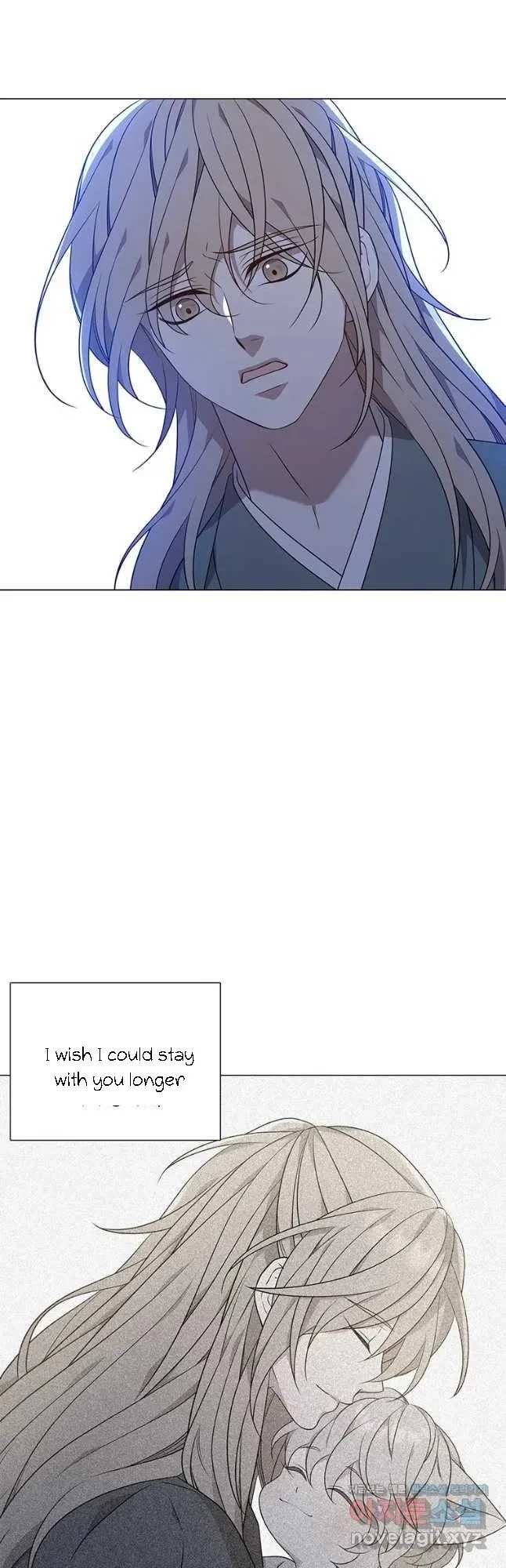 Seduce A Fox Chapter 27, page 23