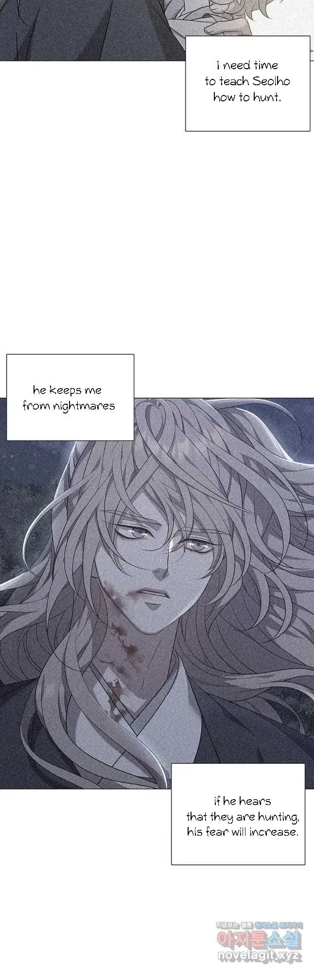 Seduce A Fox Chapter 27, page 24