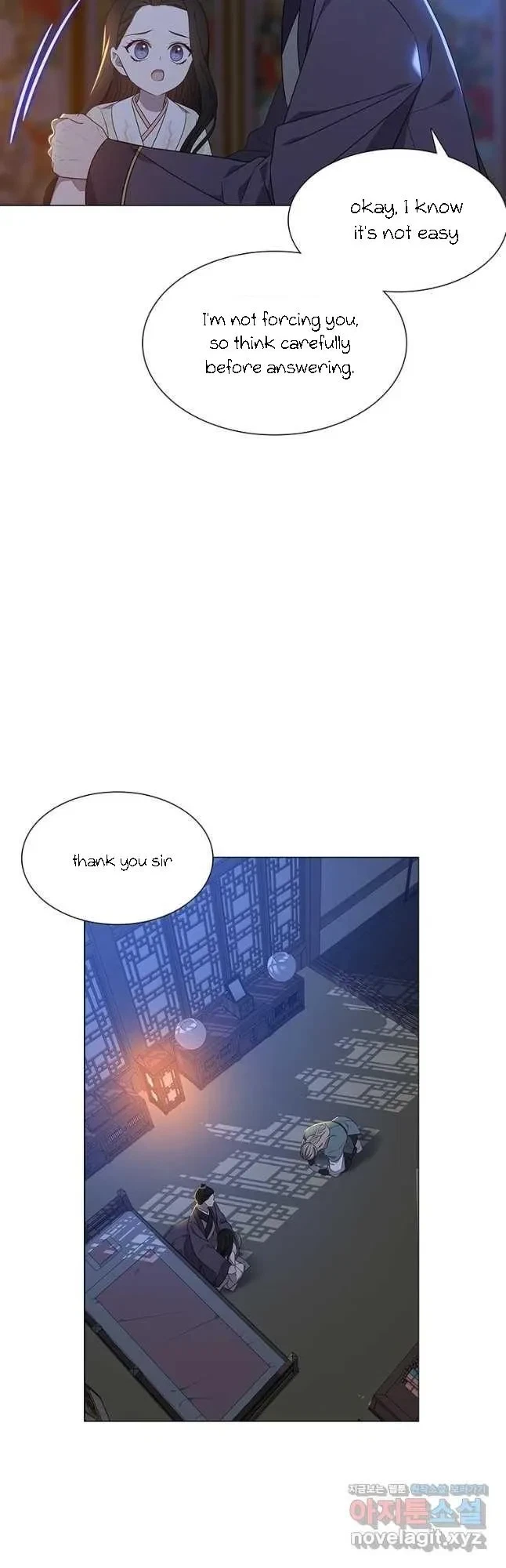 Seduce A Fox Chapter 27, page 26