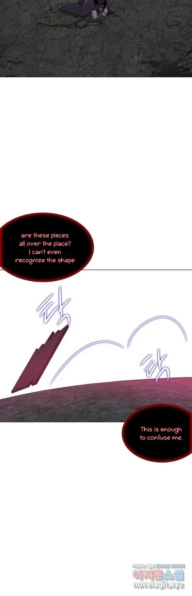 Seduce A Fox Chapter 27, page 30