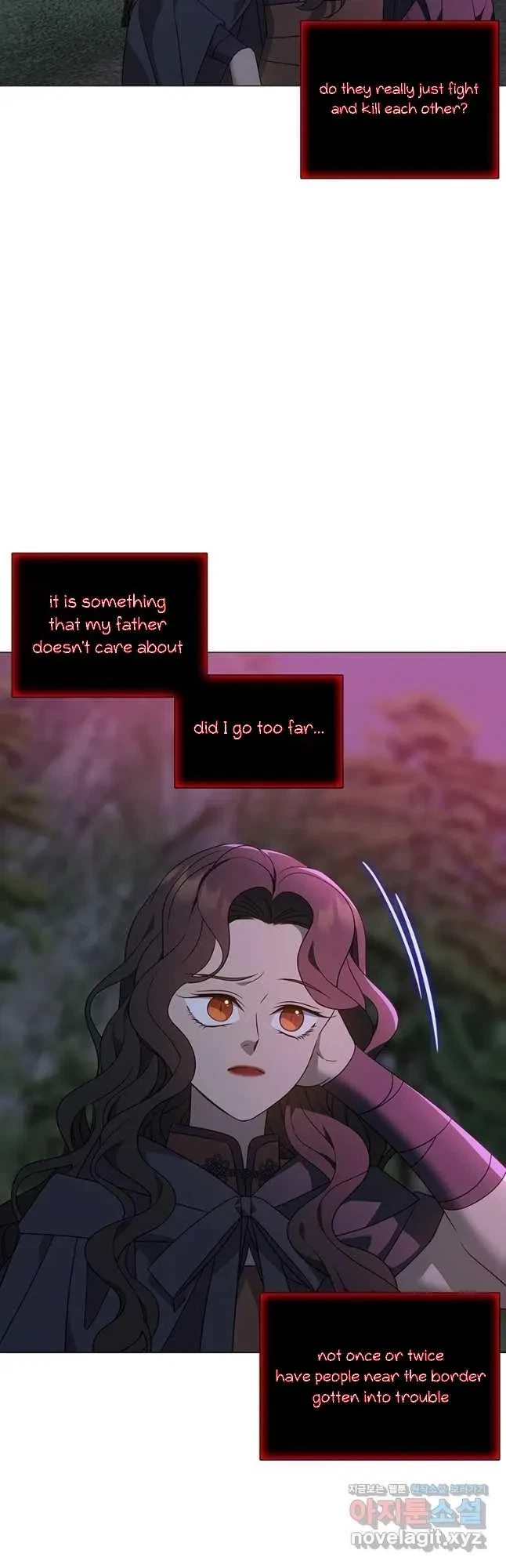 Seduce A Fox Chapter 27, page 32