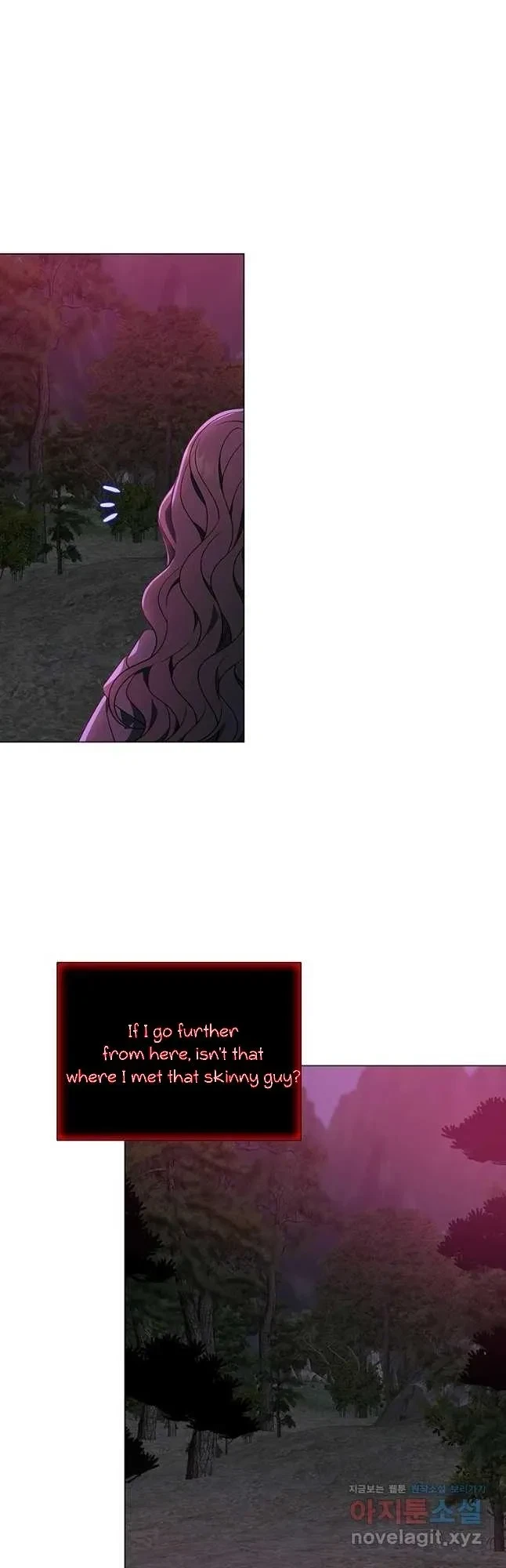Seduce A Fox Chapter 27, page 33