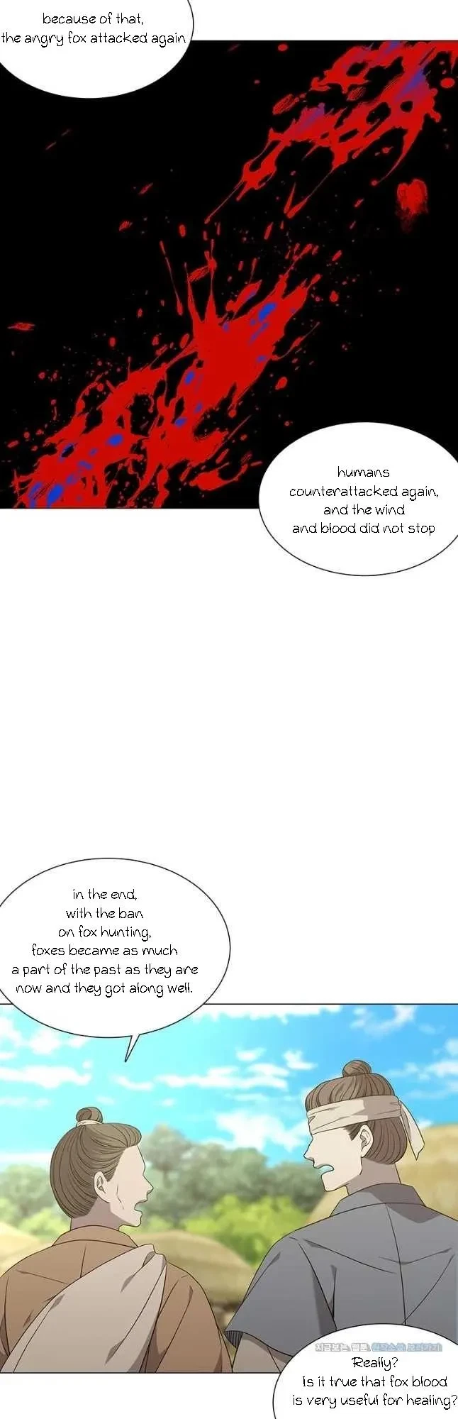 Seduce A Fox Chapter 27, page 53
